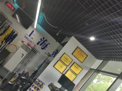-M.S拳击泰拳馆(大学路店)