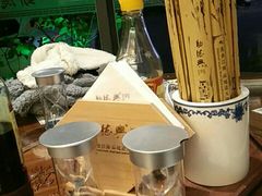 -勤德兴(湖滨路店)