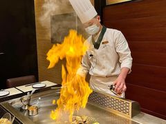 -松临·铁板烧&Omakase(神农店)