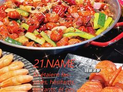 -KAOTOWN烤堂•烧烤(海汇港店)