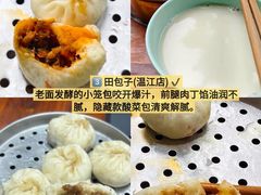 -老鼎万春卤菜(五代传承创始老店)
