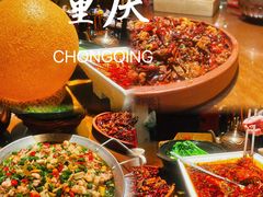 -杨记隆府(重庆总店)