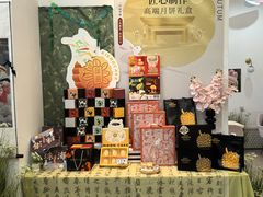 -琦堡高端定制蛋糕茶歇(格力广场店)