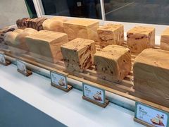 -爸爸糖手工吐司(上海五角场万达店)
