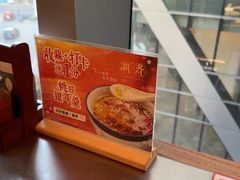 -潮界(LU·ONE凯德晶萃广场店)