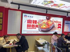 -沁麦源过桥米线(总店)