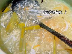 -吴越荣记苏州菜·松鼠桂鱼100%活鱼现做(斜塘老街店)