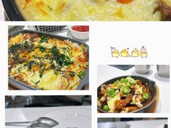 -娜娜家•Nana’s restaurant (爱琴海店)