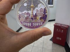 -龙塔