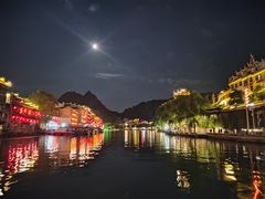 -镇远古城水上游
