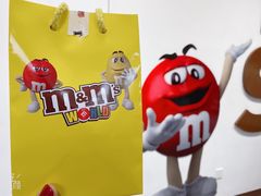 -m豆巧克力世界(上海世茂广场店)