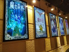 -逃脱反斗城沉浸剧情密室(北京路店)