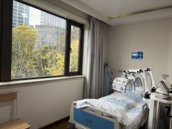-上海首尔丽格医疗美容医院