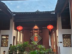 -董府·古宅餐厅