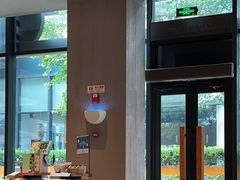 -星巴克(前滩世贸中心店)