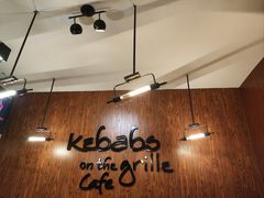 -克比叔叔印度餐厅Kebabs on the Grille(永康路分店)
