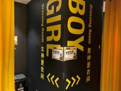 -超级猩猩健身·团课(陆家嘴中心店)