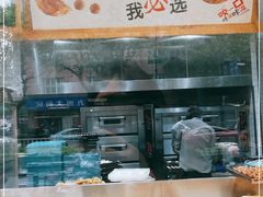 -汪保来(杭州解放路店)
