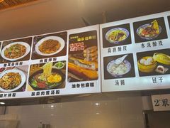 -舌尖尖传统小吃(万达店)