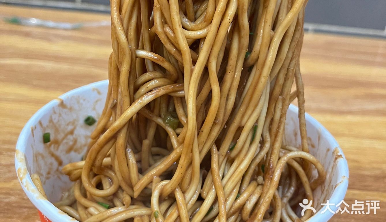 武汉街头小吃