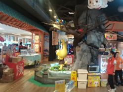 -卡通尼乐园(新达汇三林店)