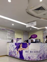 -广州美莱医疗美容医院