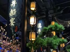 -绿茶餐厅(千岛湖银泰城店)