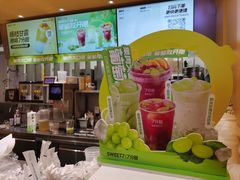 -7分甜(苏州中心店)