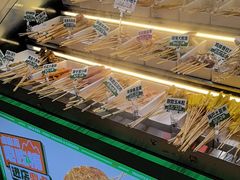 -卤山川·卤味炸串(南山益田假日店)