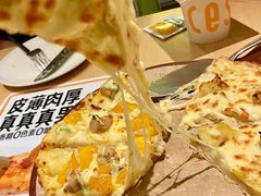 -乐凯撒披萨(正佳广场店)