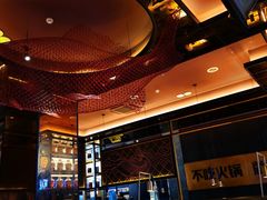 -烤匠麻辣烤鱼(环球中心店)