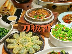 -刀板香·安徽菜(国购IFC店)