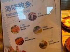 -嘉定凯悦·咖啡厅
