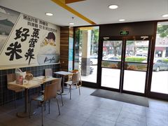 -真功夫(金月湾店)