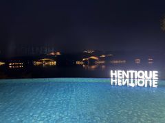 -天目湖涵田半山温泉