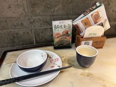 -绿茶餐厅(哈尔滨凯德店)