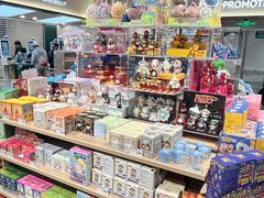 -证大大拇指广场(芳甸路店)