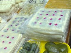 糕-阿毛方糕(七宝镇步行街店)