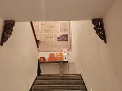 -中国徽菜·徽商故里(罍街店)