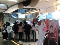 -哈根达斯(天河城店)