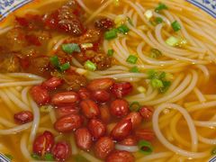 湖南牛肉米粉-湘中缘·湖南菜(娄底驻京办店)