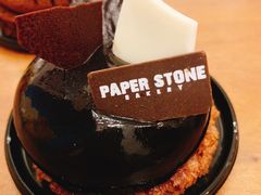 -PAPER STONE BAKERY(天环店)