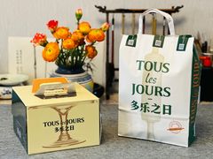 -多乐之日(西苑龙湖店)