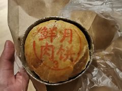 -泰康食品(南京东路店)