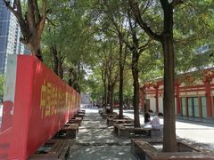 -咸阳湖景区-统一广场