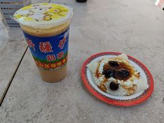 -玛尔哈巴·塔塔尔糕点(华侨小区店)