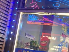 -欢聚烤吧(朱辛庄TBD万科店)