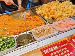 -丁家坡洋芋·观音桥好吃街A区(全国总店)