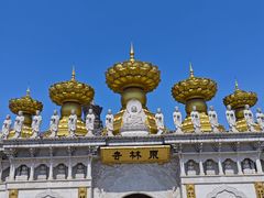-上海东林寺(金山区)
