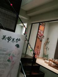 点击看大图 -香秀空间科技抗衰·美容中心